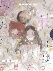 开麦吧朋友